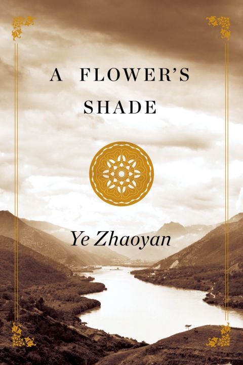 Cover image for book A Flower's Shade