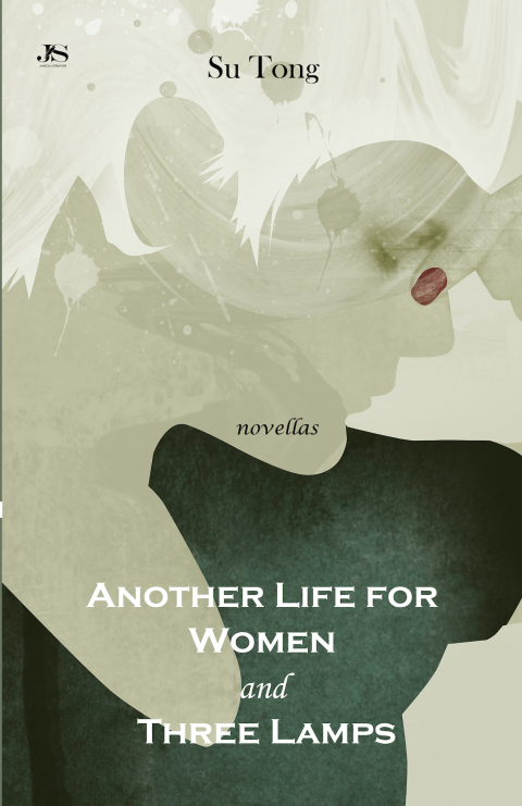 Cover image for book Another Life for Women and Three Lamps