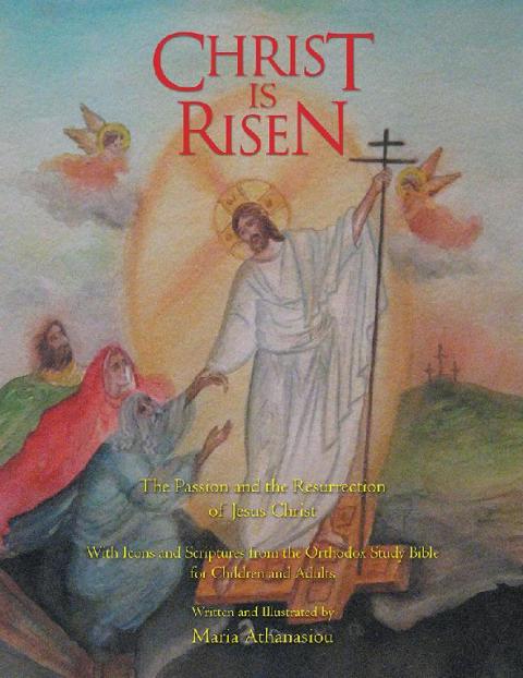 Cover image for book Christ Is Risen