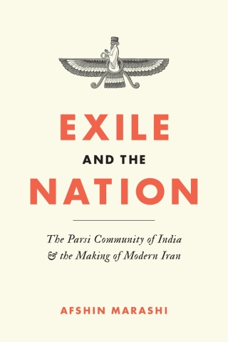 Exile and the Nation