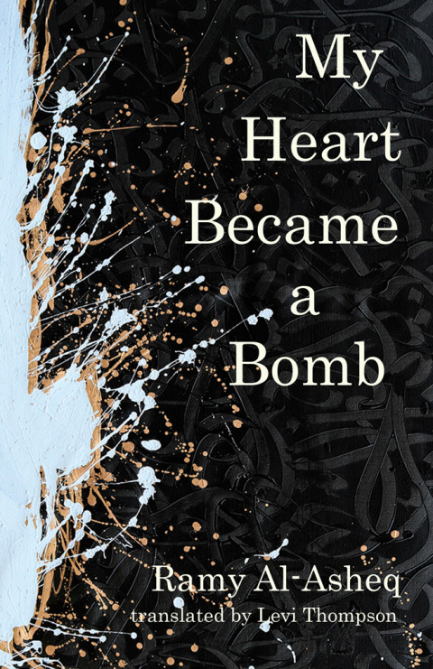 Cover image for book My Heart Became a Bomb