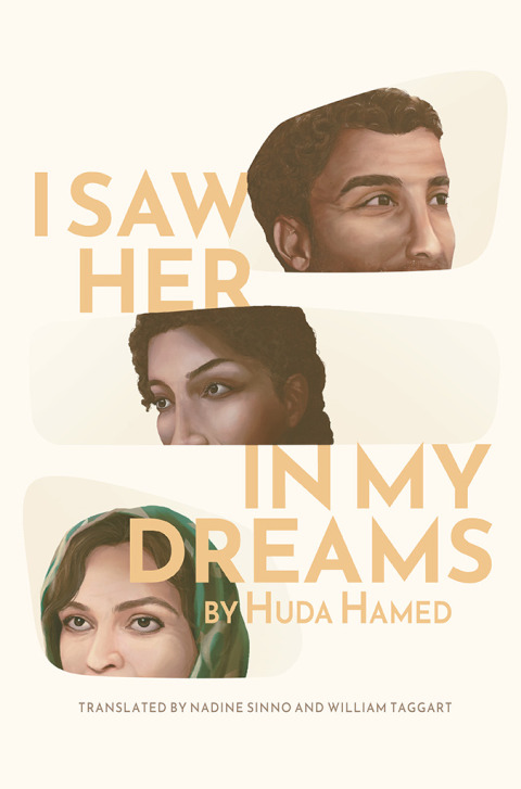Cover image for book I Saw Her in My Dreams