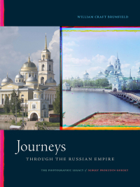 صورة الغلاف: Journeys through the Russian Empire 9781478006022