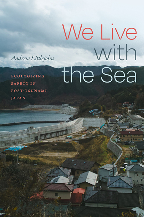 Cover image for book We Live with the Sea