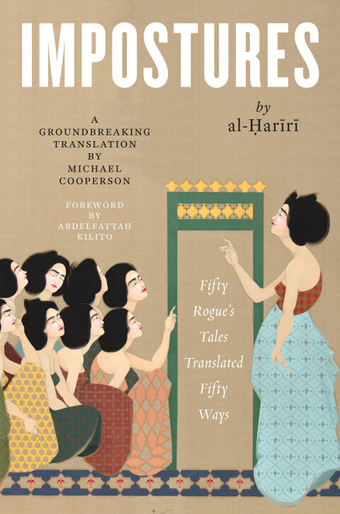Cover image for book Impostures