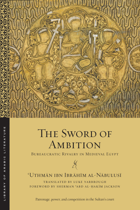 Cover image for book The Sword of Ambition