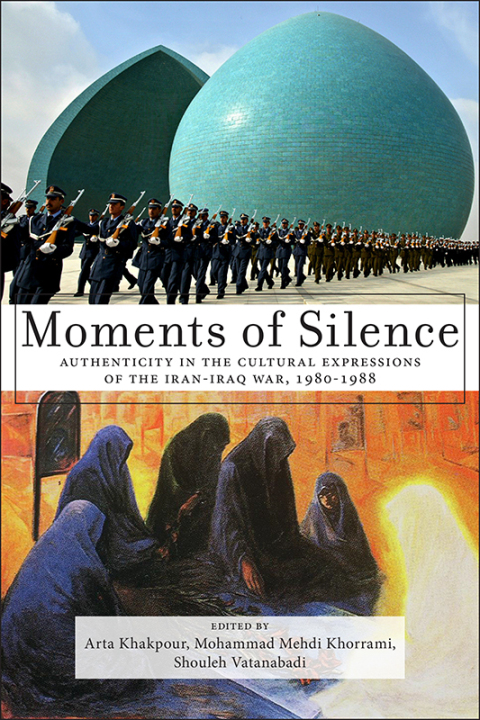 Cover image for book Moments of Silence