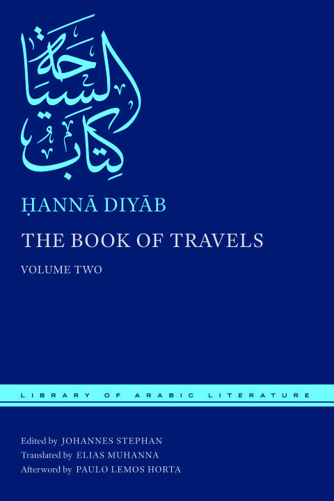 Cover image for book The Book of Travels