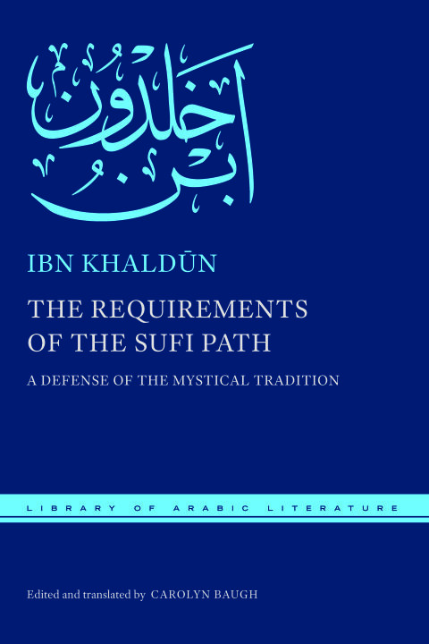 Cover image for book The Requirements of the Sufi Path