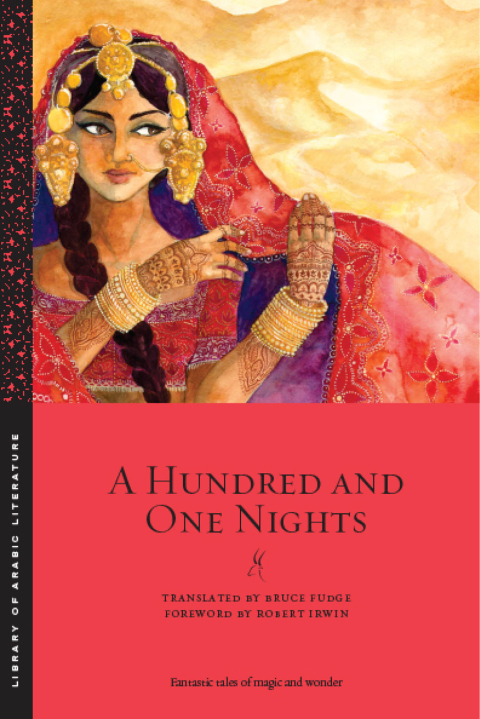 Cover image for book A Hundred and One Nights