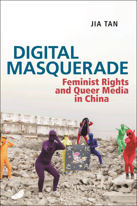 Cover image for book Digital Masquerade