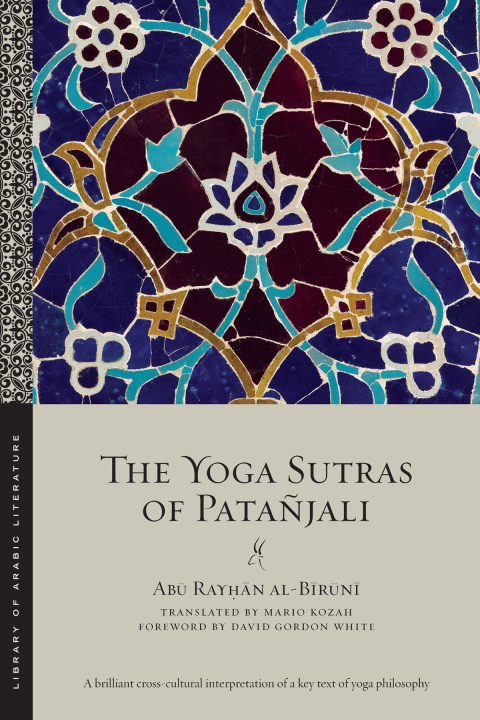 Cover image for book The Yoga Sutras of Patañjali