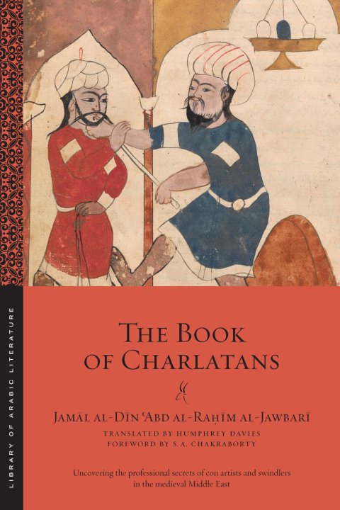 Cover image for book The Book of Charlatans