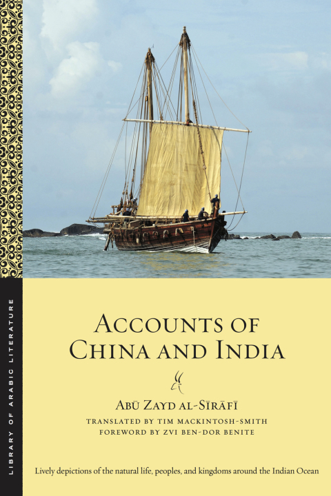 Cover image for book Accounts of China and India