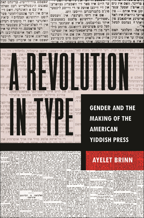 Cover image for book A Revolution in Type
