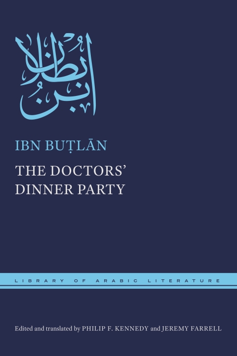 Cover image for book The Doctors' Dinner Party