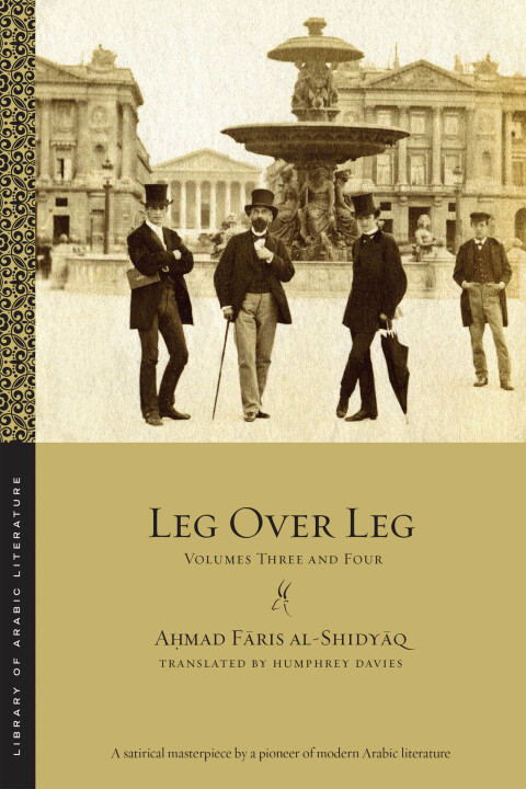 Cover image for book Leg over Leg