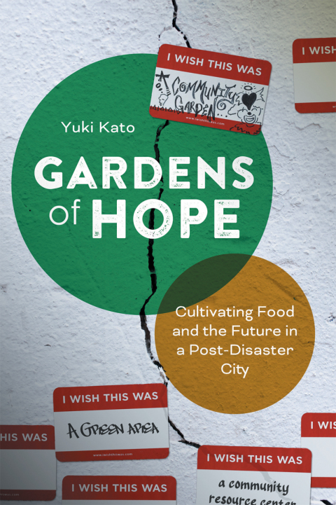Cover image for book Gardens of Hope