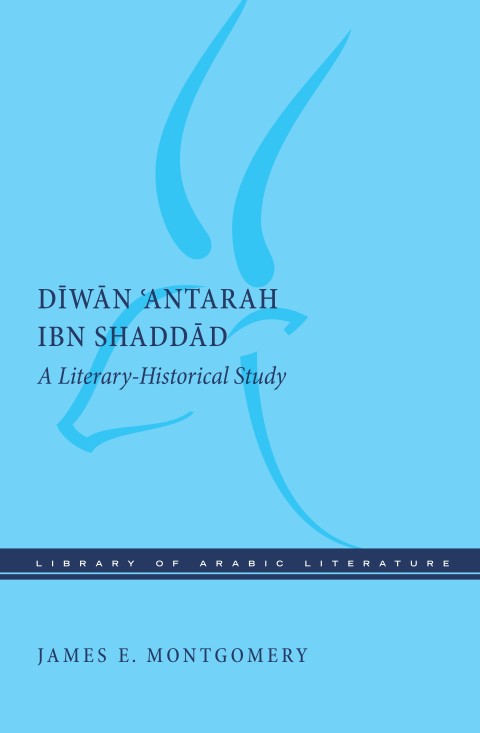 Cover image for book Diwan 'Antarah ibn Shaddad