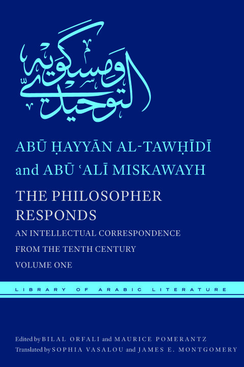 Cover image for book The Philosopher Responds