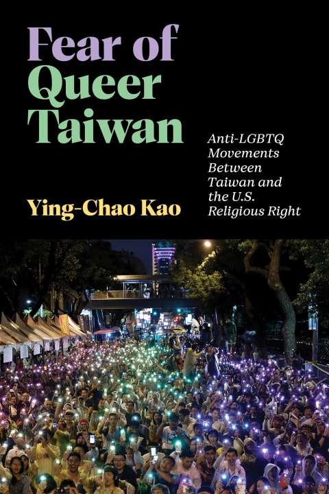 Cover image for book Fear of Queer Taiwan