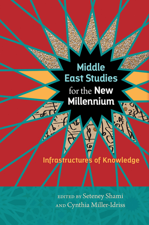 Cover image for book Middle East Studies for the New Millennium