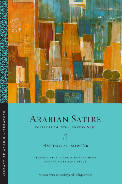 Cover image for book Arabian Satire