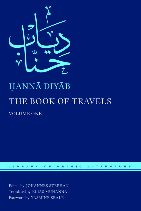 Cover image for book The Book of Travels