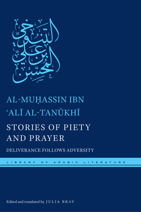 Cover image for book Stories of Piety and Prayer
