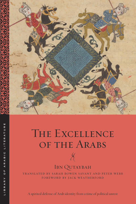 Cover image for book The Excellence of the Arabs