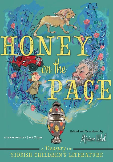 Cover image for book Honey on the Page