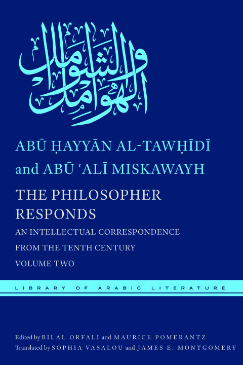 Cover image for book The Philosopher Responds