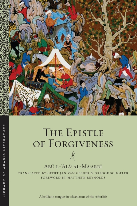 Cover image for book The Epistle of Forgiveness