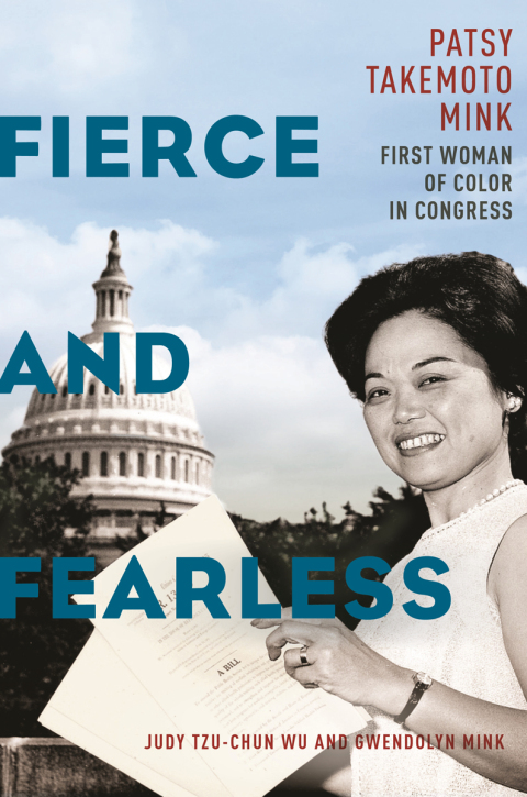 Cover image for book Fierce and Fearless