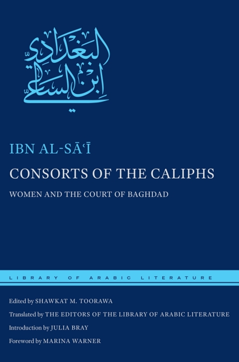 Cover image for book Consorts of the Caliphs