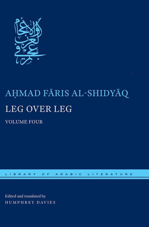 Cover image for book Leg over Leg