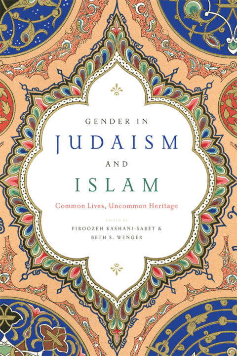 Cover image for book Gender in Judaism and Islam