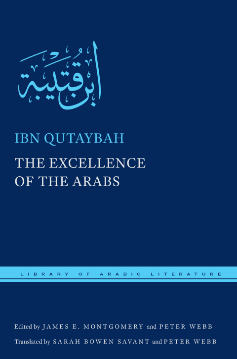 Cover image for book The Excellence of the Arabs
