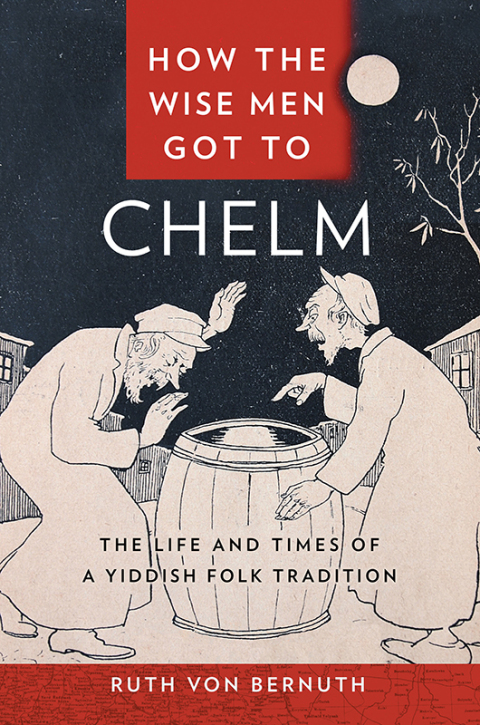 Cover image for book How the Wise Men Got to Chelm