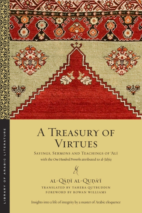 Cover image for book A Treasury of Virtues