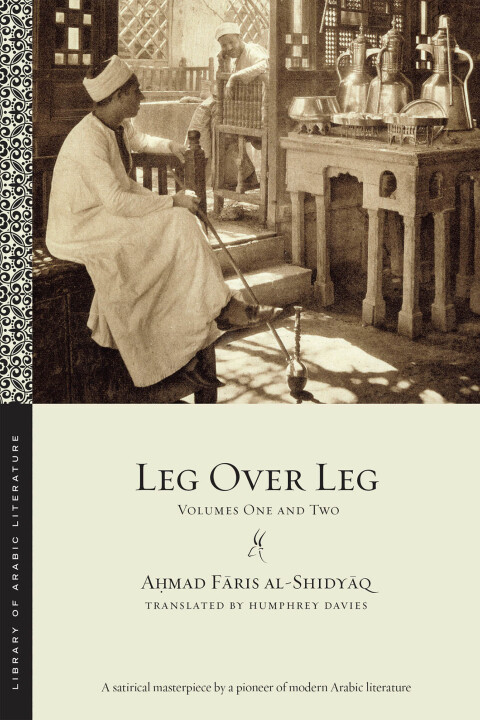 Cover image for book Leg over Leg