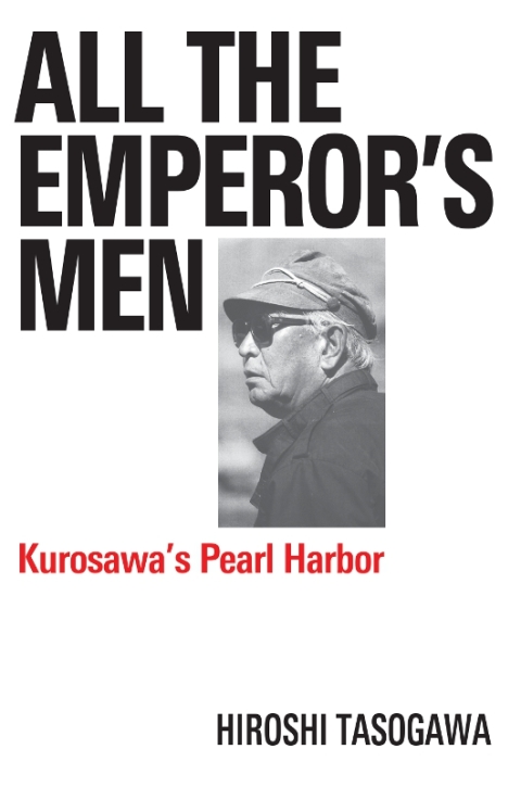 Cover image for book All The Emperor's Men