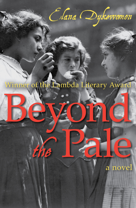 Beyond the Pale 