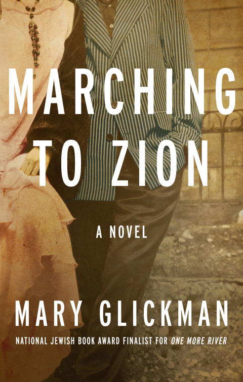 Cover image for book Marching to Zion