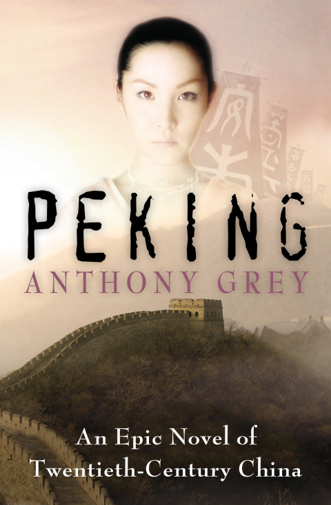 Cover image for book Peking