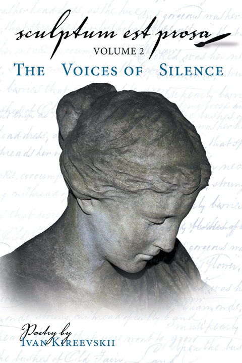 Cover image for book Sculptum Est Prosa (Volume 2)