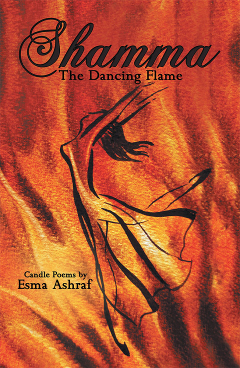 Cover image for book Shamma