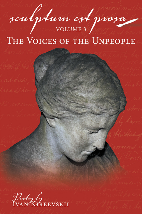 Cover image for book Sculptum Est Prosa: Volume 3