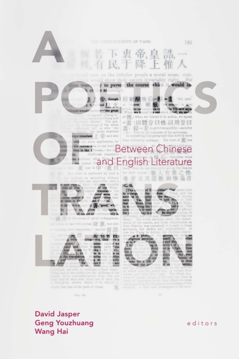 Cover image for book A Poetics of Translation