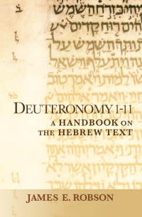 صورة الغلاف: Deuteronomy 1-11 9781602585737